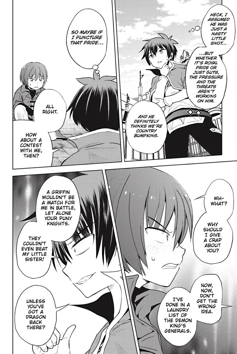 Kono SubarashII Sekai Ni Shukufuku Wo Fantastic Days Chapter 110 Page 12