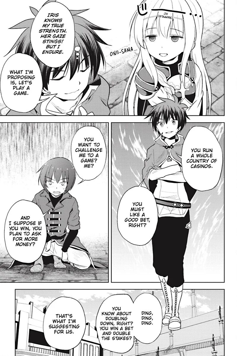 Kono SubarashII Sekai Ni Shukufuku Wo Fantastic Days Chapter 110 Page 13