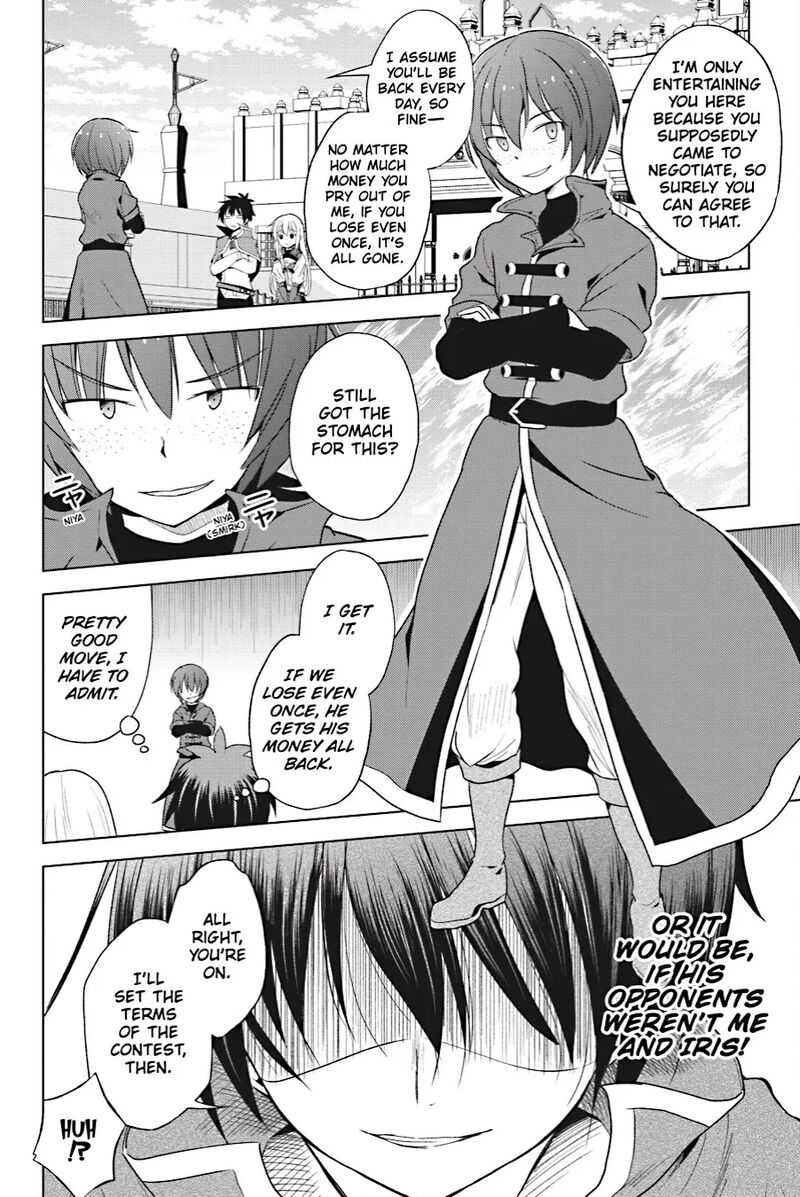 Kono SubarashII Sekai Ni Shukufuku Wo Fantastic Days Chapter 110 Page 16