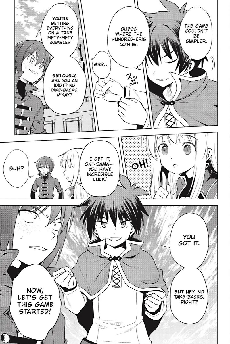 Kono SubarashII Sekai Ni Shukufuku Wo Fantastic Days Chapter 110 Page 17