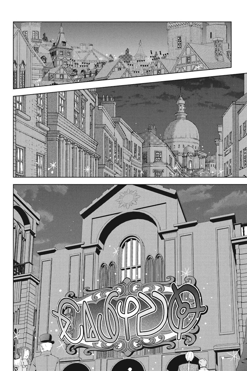 Kono SubarashII Sekai Ni Shukufuku Wo Fantastic Days Chapter 114 Page 12