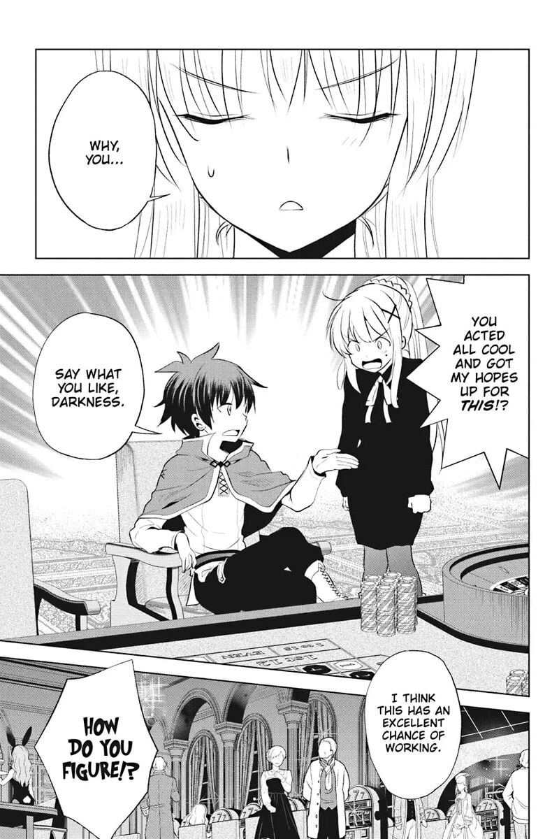 Kono SubarashII Sekai Ni Shukufuku Wo Fantastic Days Chapter 114 Page 13