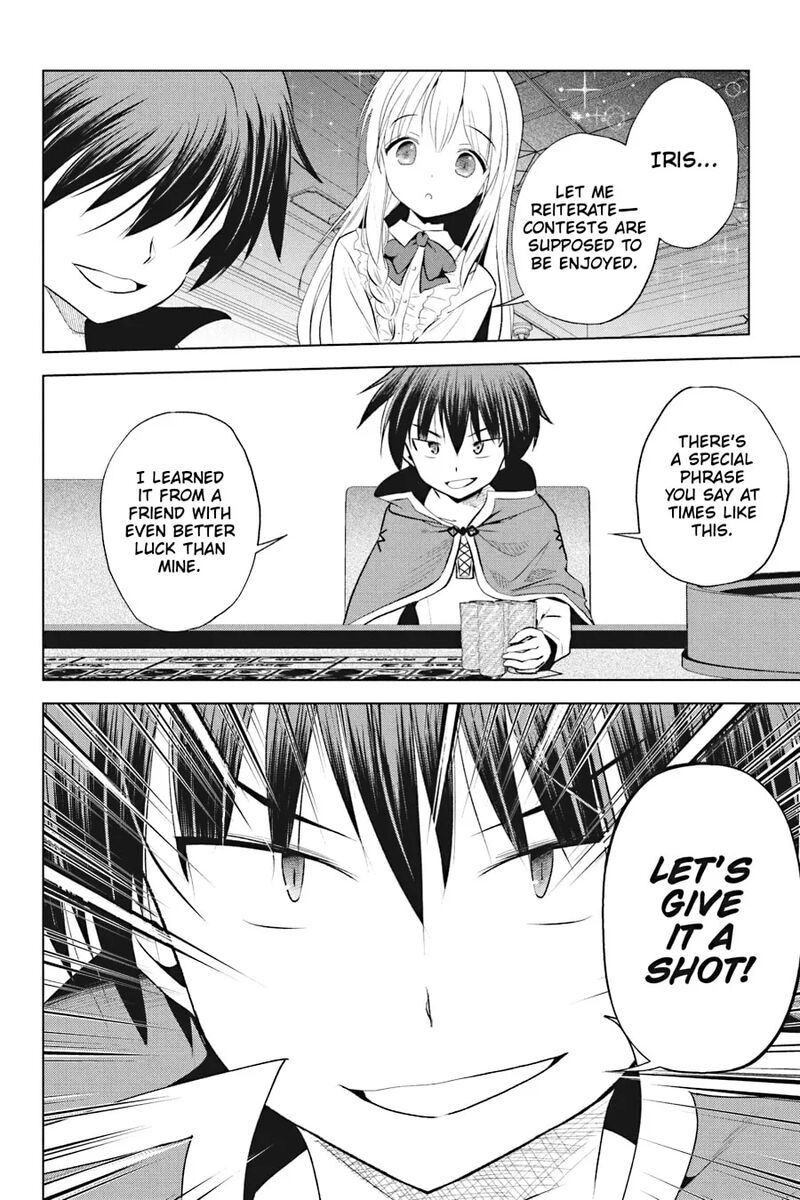 Kono SubarashII Sekai Ni Shukufuku Wo Fantastic Days Chapter 114 Page 16