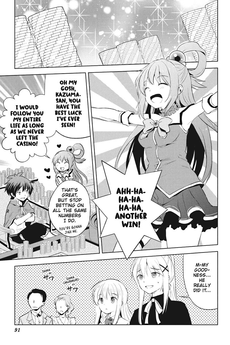 Kono SubarashII Sekai Ni Shukufuku Wo Fantastic Days Chapter 114 Page 17