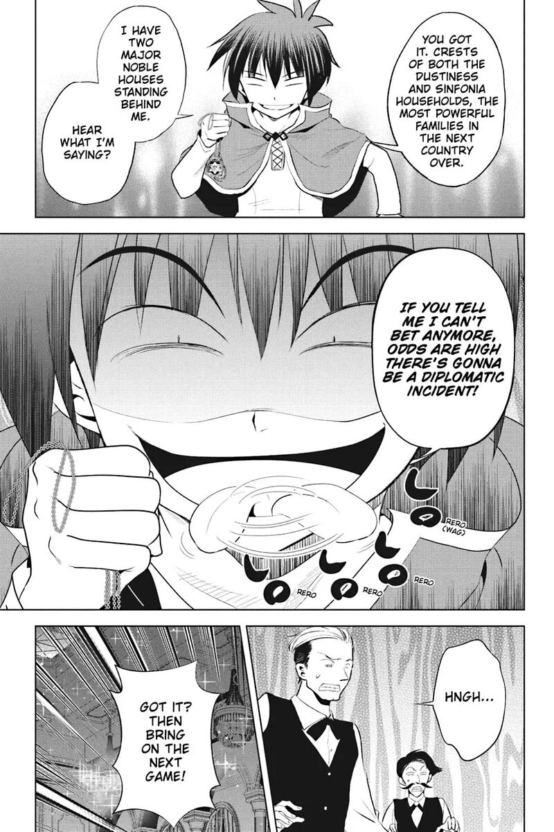 Kono SubarashII Sekai Ni Shukufuku Wo Fantastic Days Chapter 114 Page 19