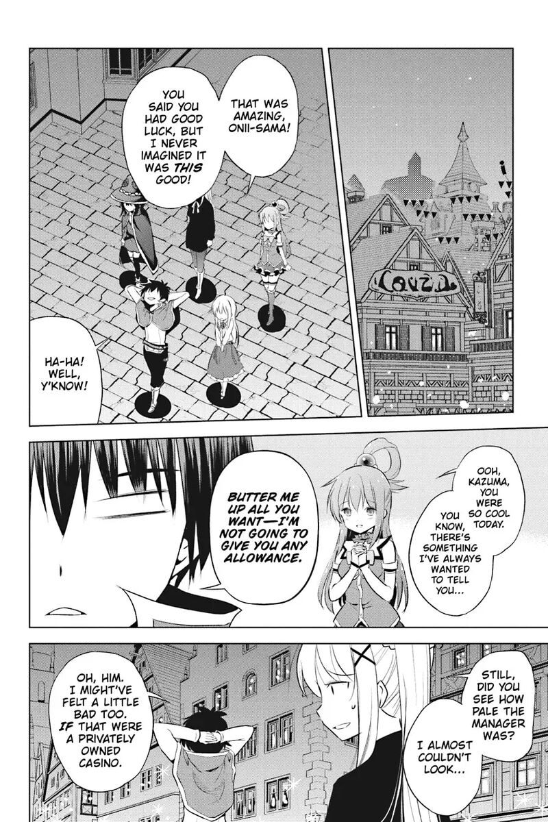 Kono SubarashII Sekai Ni Shukufuku Wo Fantastic Days Chapter 114 Page 20