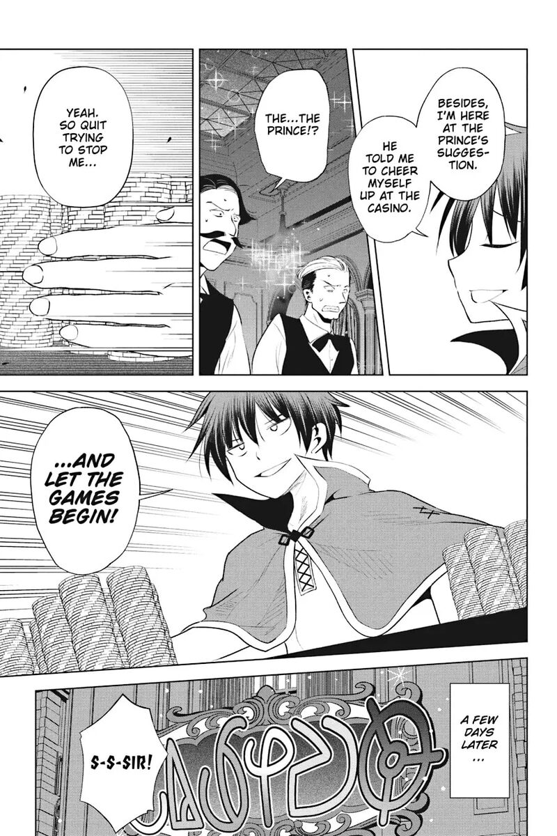 Kono SubarashII Sekai Ni Shukufuku Wo Fantastic Days Chapter 114 Page 23