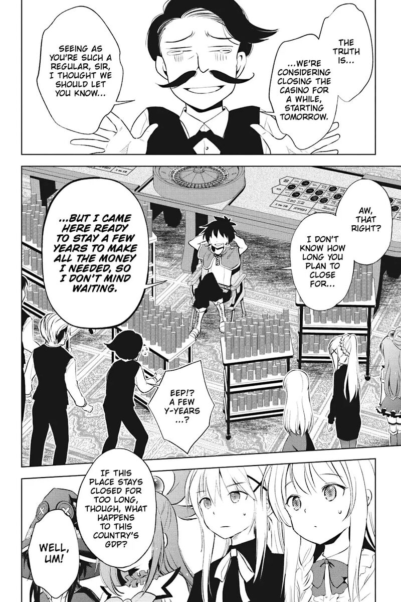 Kono SubarashII Sekai Ni Shukufuku Wo Fantastic Days Chapter 114 Page 24