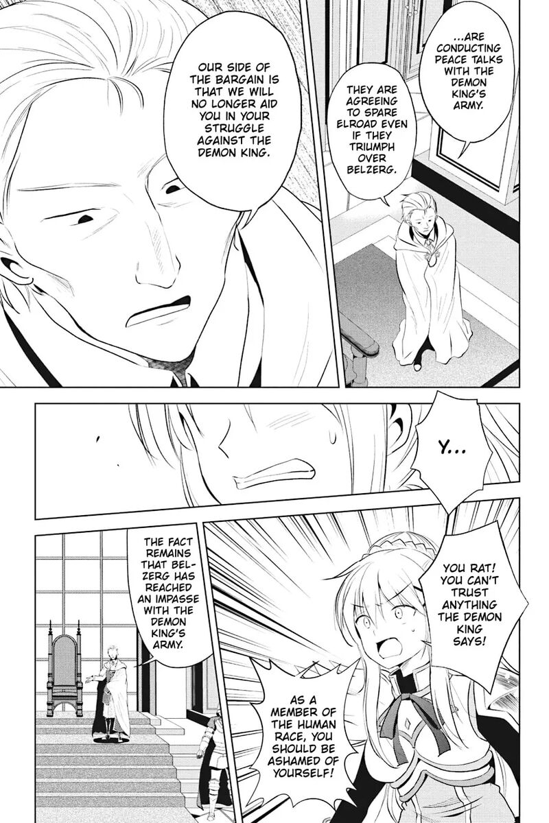 Kono SubarashII Sekai Ni Shukufuku Wo Fantastic Days Chapter 114 Page 29