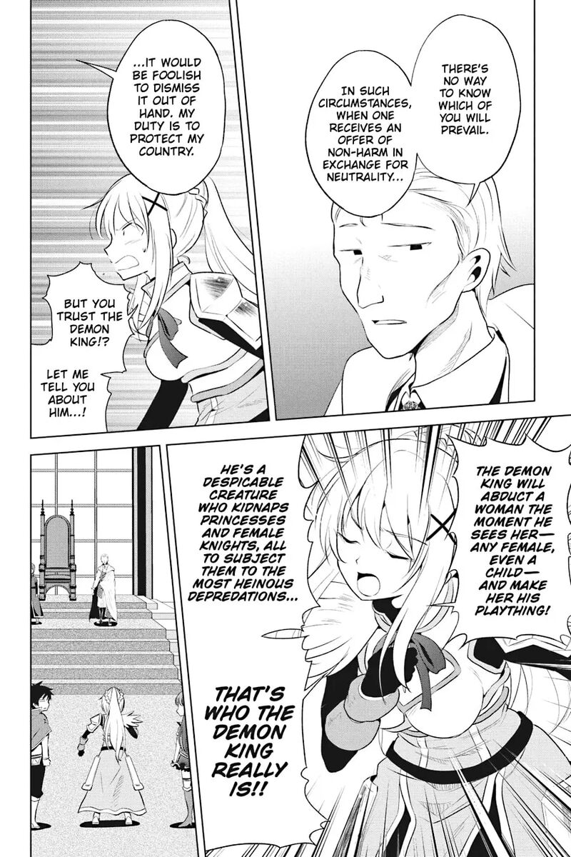 Kono SubarashII Sekai Ni Shukufuku Wo Fantastic Days Chapter 114 Page 30