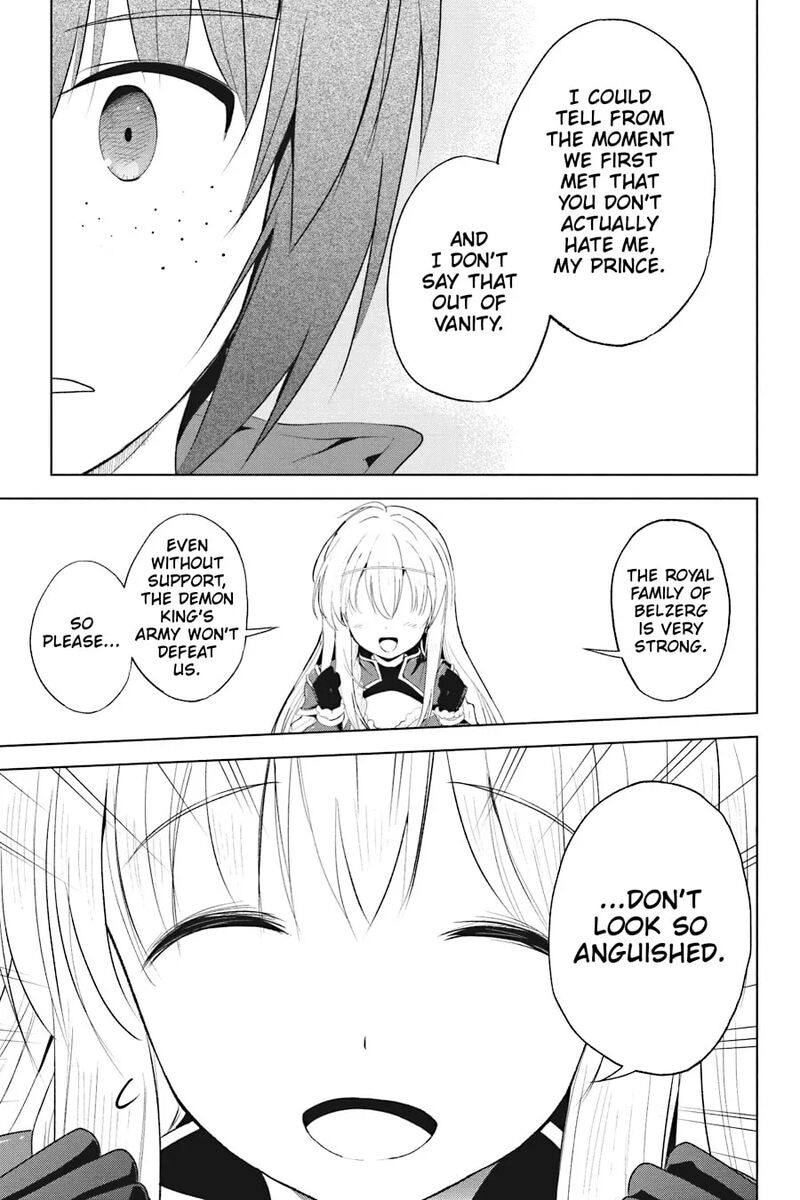 Kono SubarashII Sekai Ni Shukufuku Wo Fantastic Days Chapter 114 Page 33