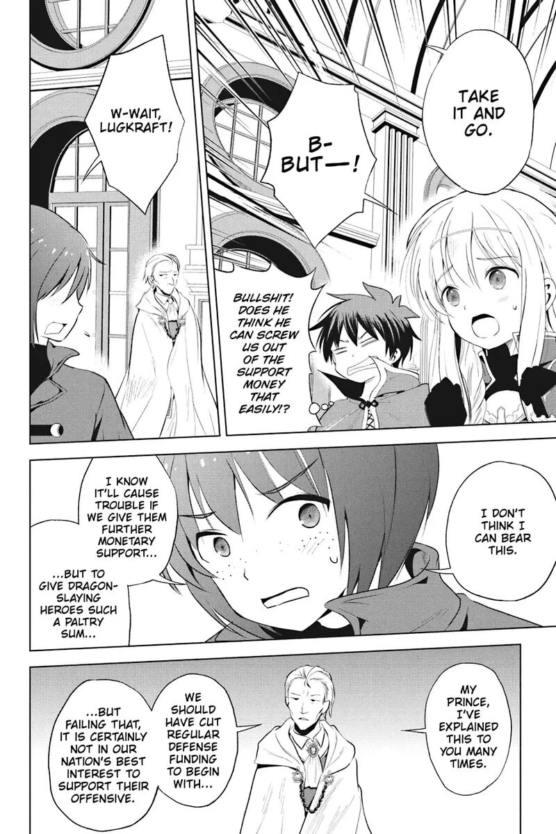 Kono SubarashII Sekai Ni Shukufuku Wo Fantastic Days Chapter 114 Page 6