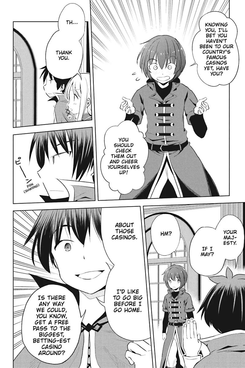 Kono SubarashII Sekai Ni Shukufuku Wo Fantastic Days Chapter 114 Page 8