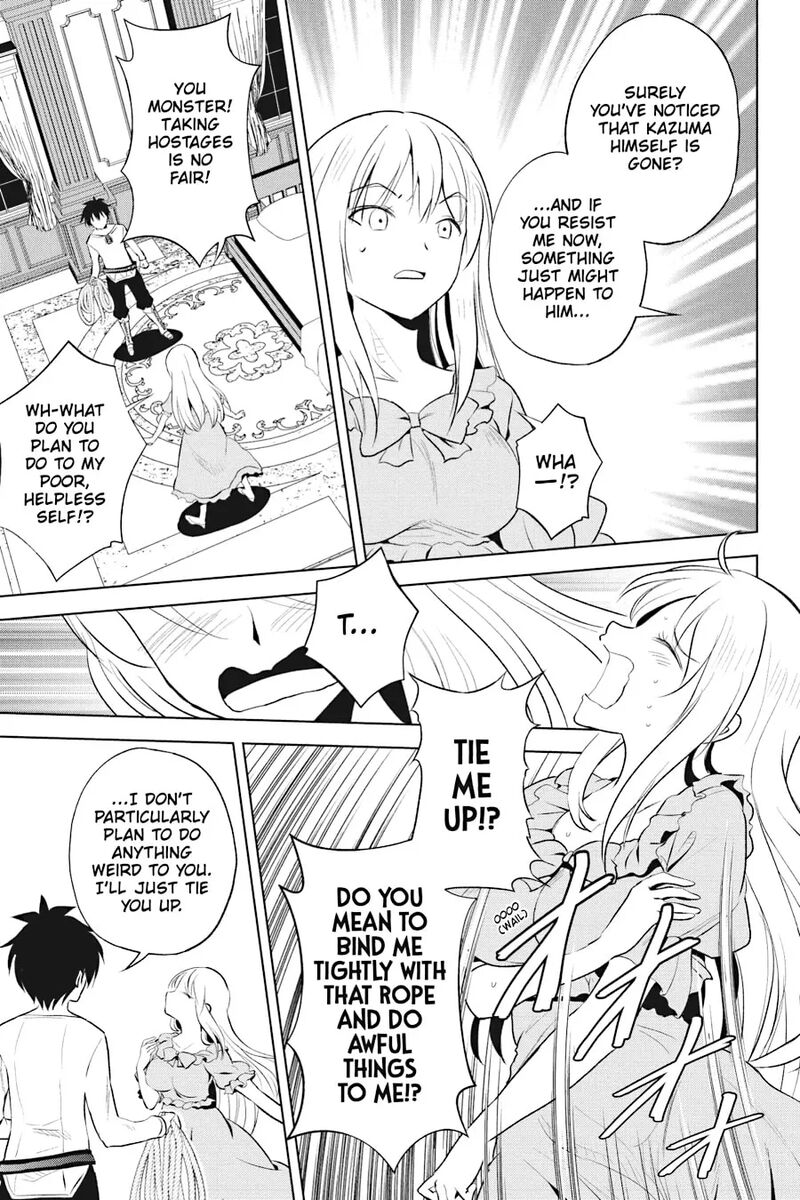 Kono SubarashII Sekai Ni Shukufuku Wo Fantastic Days Chapter 115 Page 15