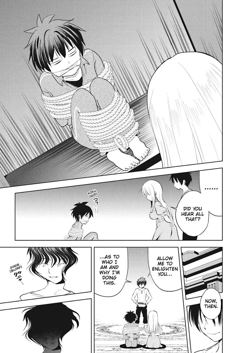 Kono SubarashII Sekai Ni Shukufuku Wo Fantastic Days Chapter 115 Page 17