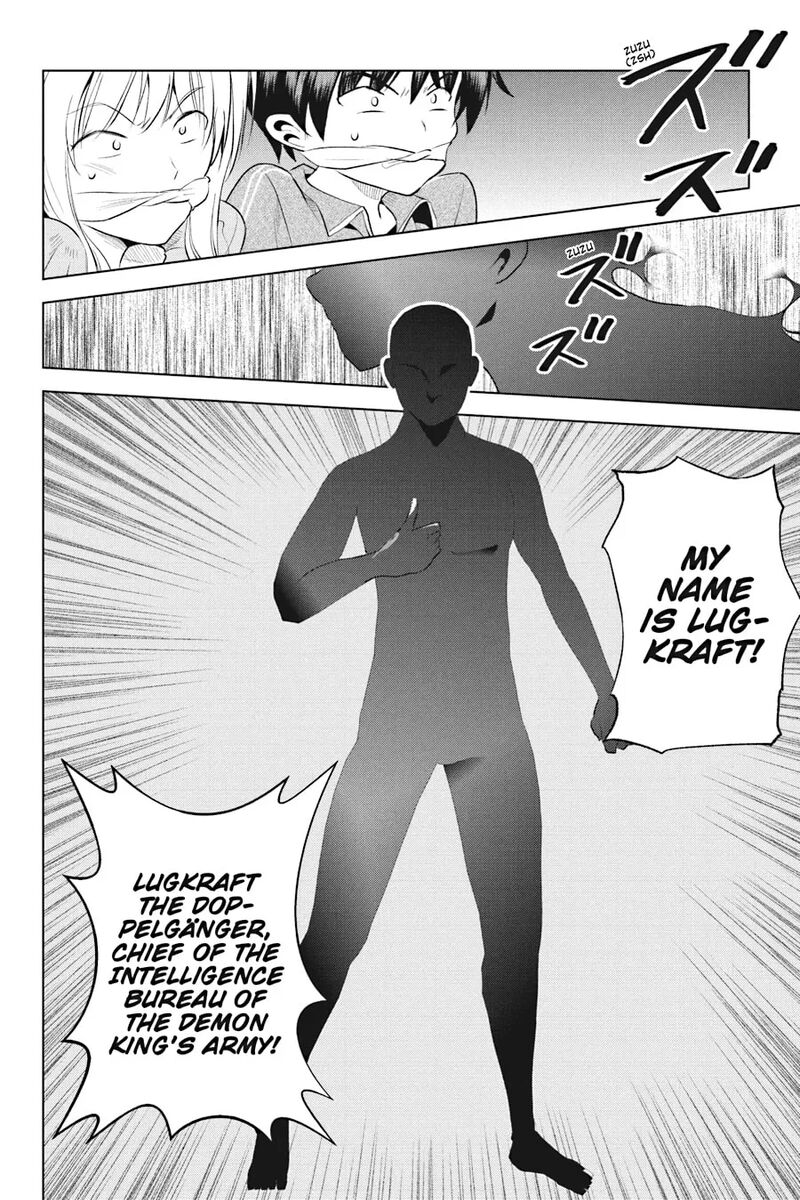 Kono SubarashII Sekai Ni Shukufuku Wo Fantastic Days Chapter 115 Page 18