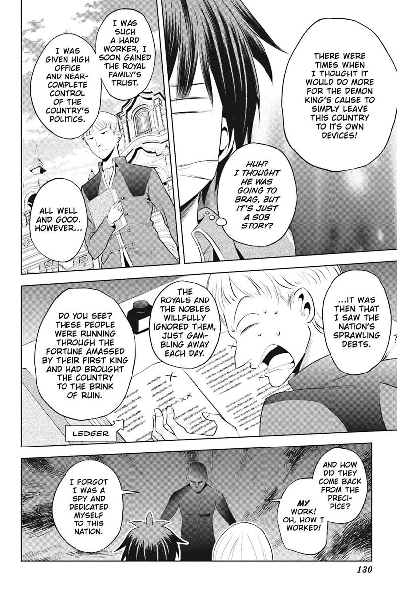 Kono SubarashII Sekai Ni Shukufuku Wo Fantastic Days Chapter 115 Page 20