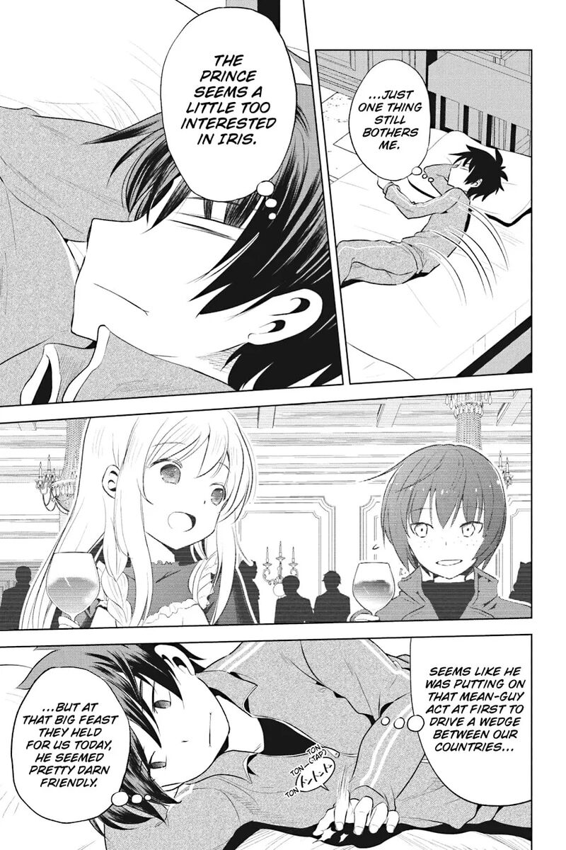 Kono SubarashII Sekai Ni Shukufuku Wo Fantastic Days Chapter 115 Page 3