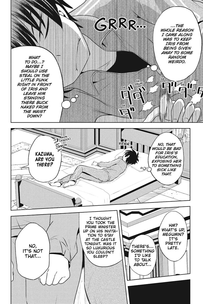 Kono SubarashII Sekai Ni Shukufuku Wo Fantastic Days Chapter 115 Page 4