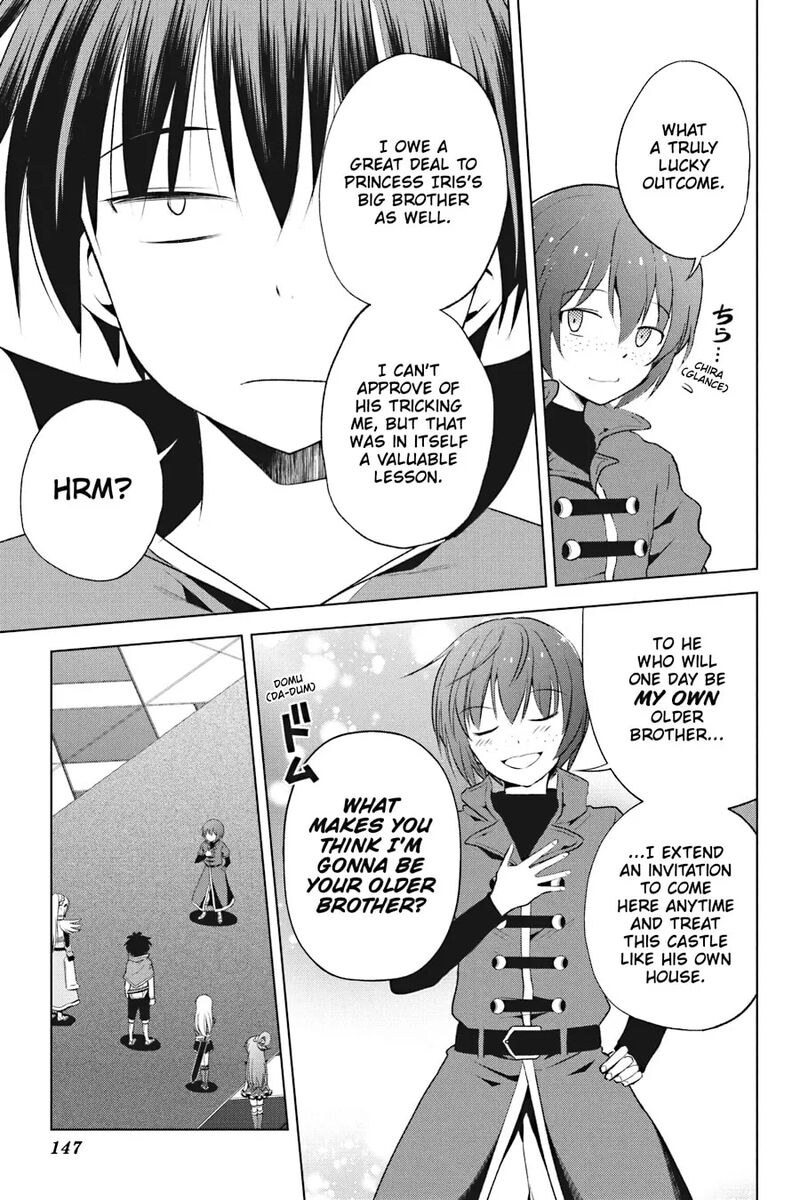 Kono SubarashII Sekai Ni Shukufuku Wo Fantastic Days Chapter 116 Page 13