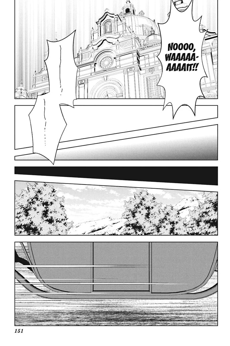 Kono SubarashII Sekai Ni Shukufuku Wo Fantastic Days Chapter 116 Page 17