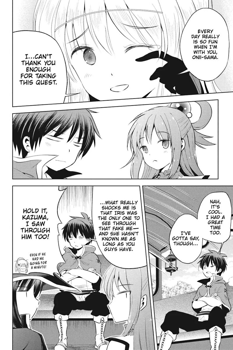 Kono SubarashII Sekai Ni Shukufuku Wo Fantastic Days Chapter 116 Page 20