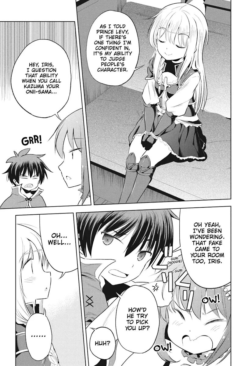 Kono SubarashII Sekai Ni Shukufuku Wo Fantastic Days Chapter 116 Page 21