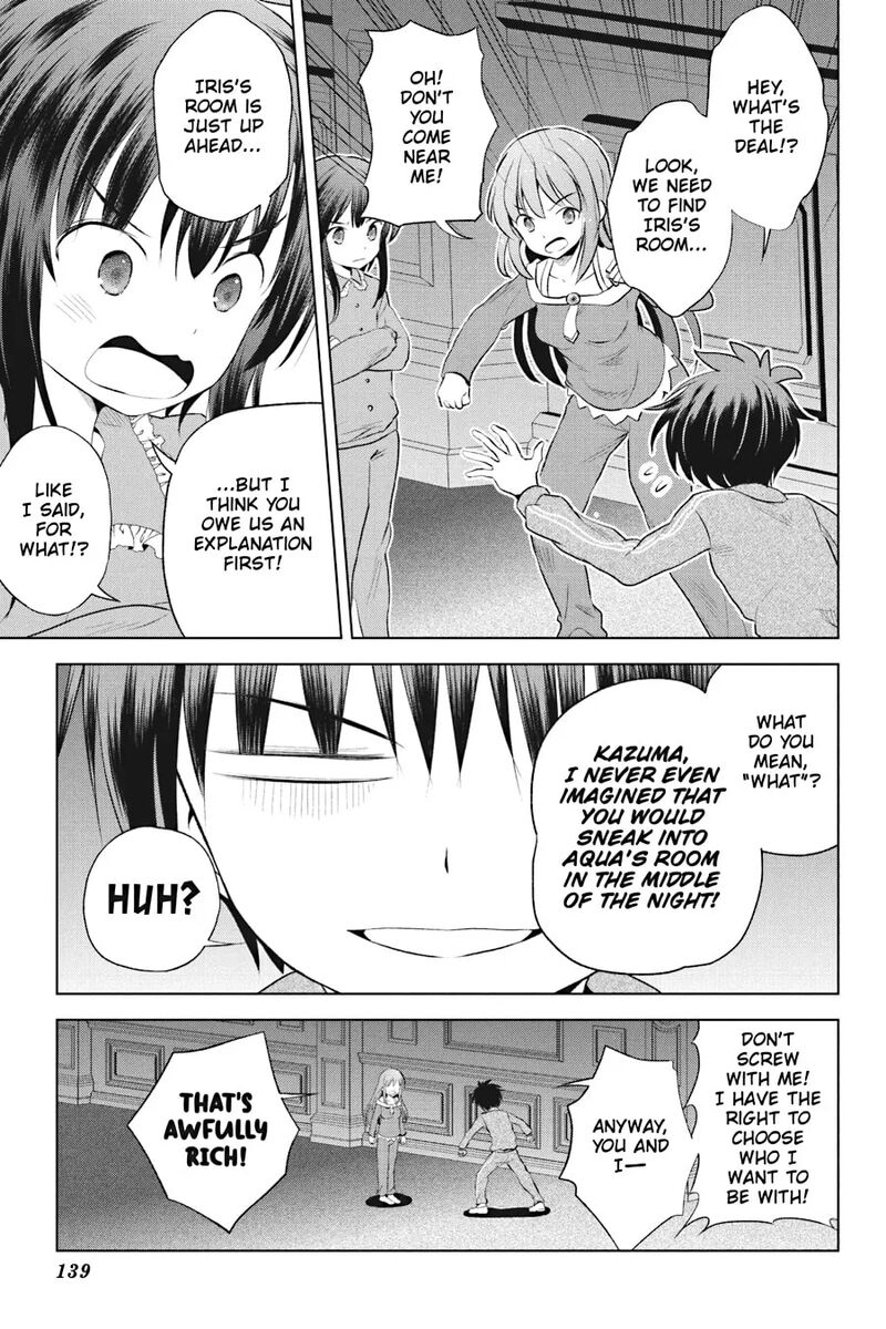 Kono SubarashII Sekai Ni Shukufuku Wo Fantastic Days Chapter 116 Page 5