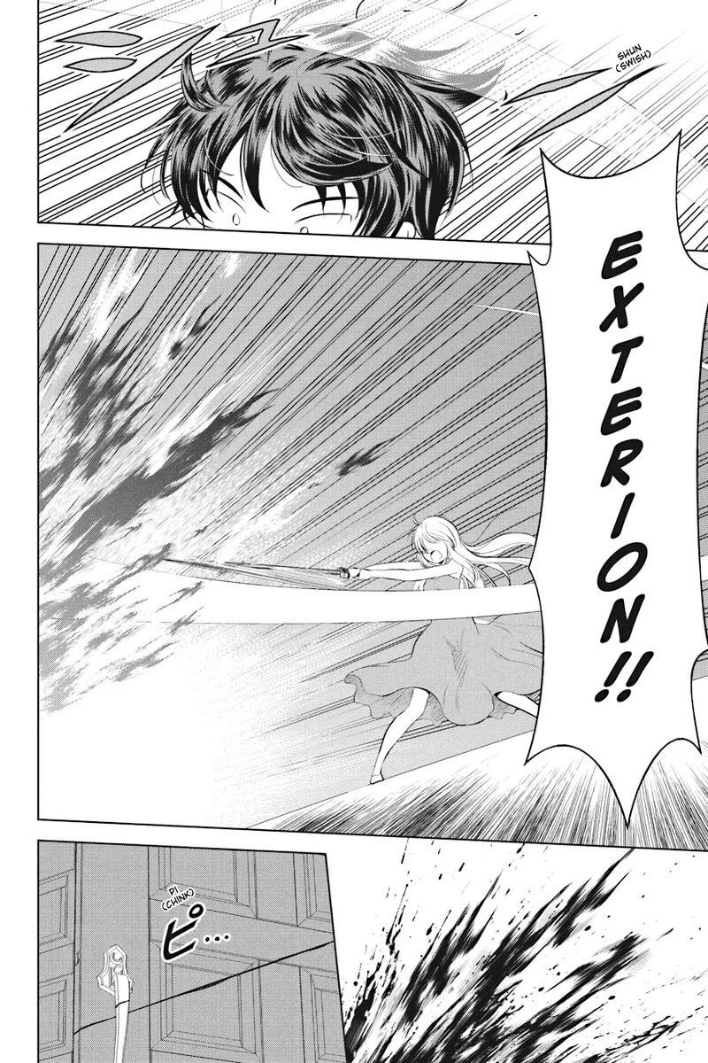 Kono SubarashII Sekai Ni Shukufuku Wo Fantastic Days Chapter 116 Page 8