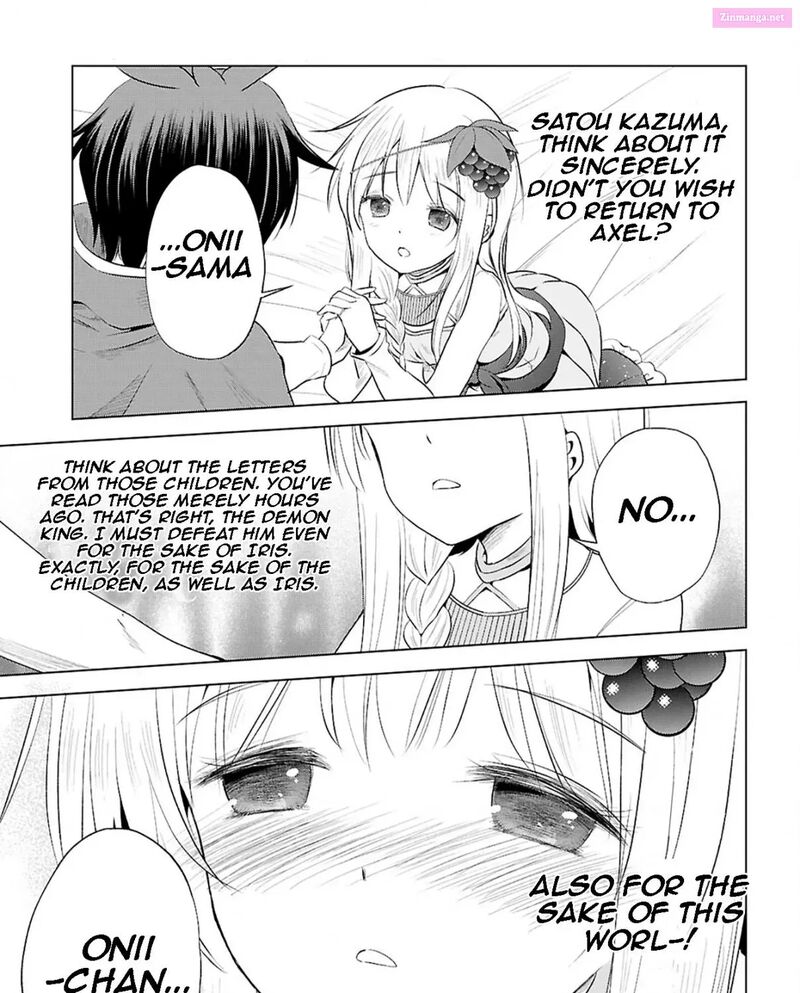 Kono SubarashII Sekai Ni Shukufuku Wo Fantastic Days Chapter 118 Page 43