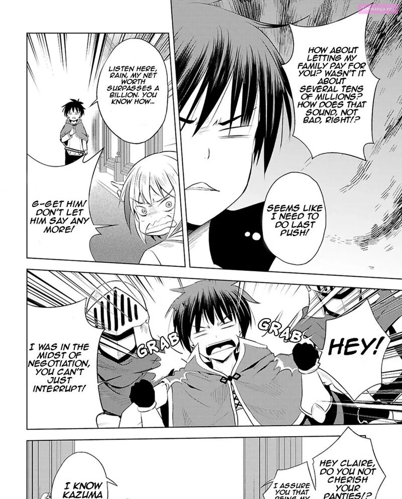 Kono SubarashII Sekai Ni Shukufuku Wo Fantastic Days Chapter 119 Page 33