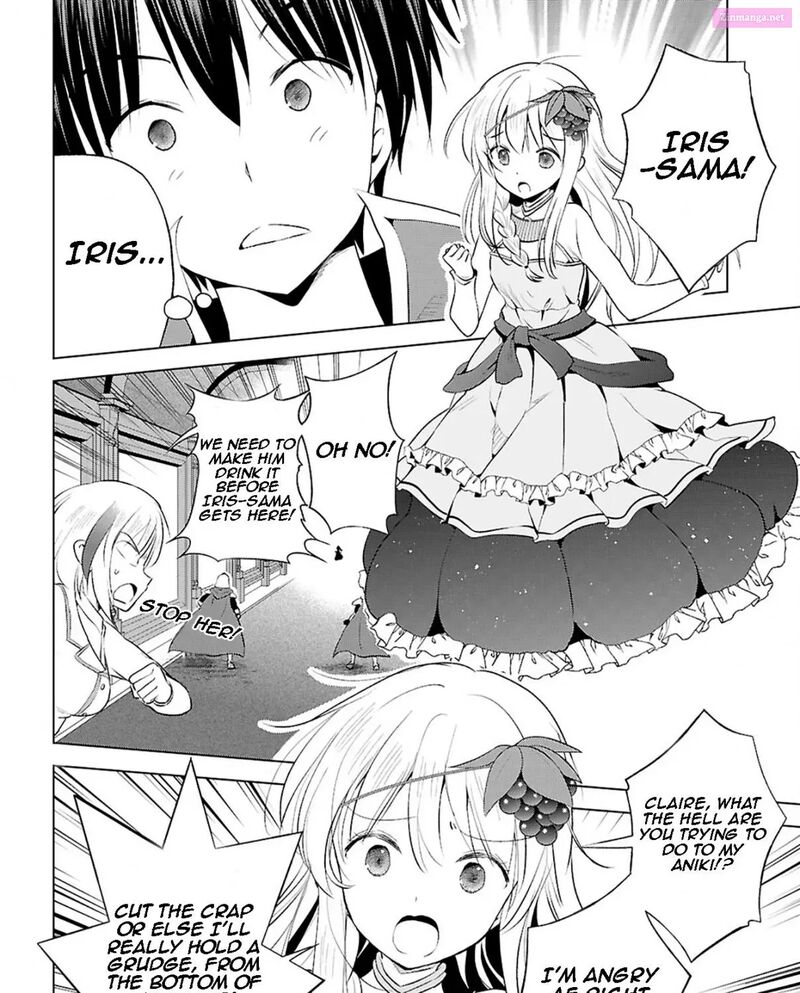 Kono SubarashII Sekai Ni Shukufuku Wo Fantastic Days Chapter 119 Page 41