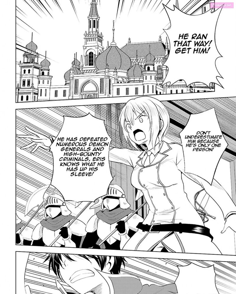 Kono SubarashII Sekai Ni Shukufuku Wo Fantastic Days Chapter 119 Page 5