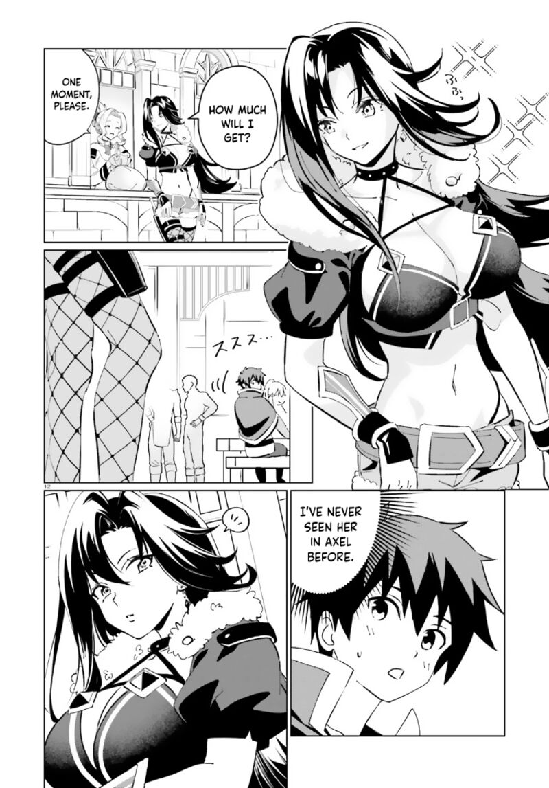 Kono SubarashII Sekai Ni Shukufuku Wo Fantastic Days Chapter 12 Page 12
