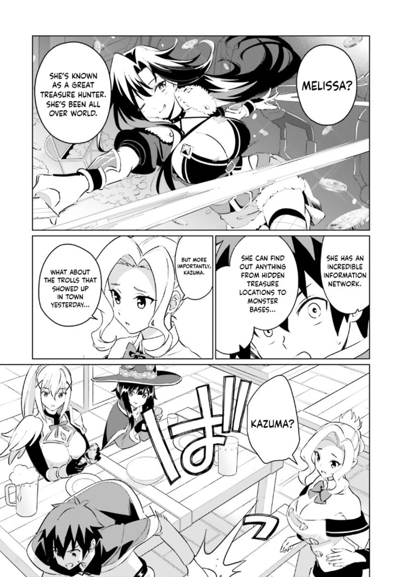 Kono SubarashII Sekai Ni Shukufuku Wo Fantastic Days Chapter 12 Page 15