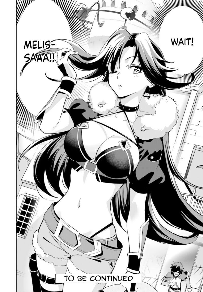 Kono SubarashII Sekai Ni Shukufuku Wo Fantastic Days Chapter 12 Page 16