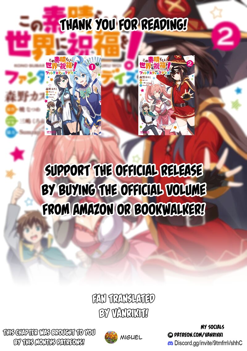 Kono SubarashII Sekai Ni Shukufuku Wo Fantastic Days Chapter 12 Page 17