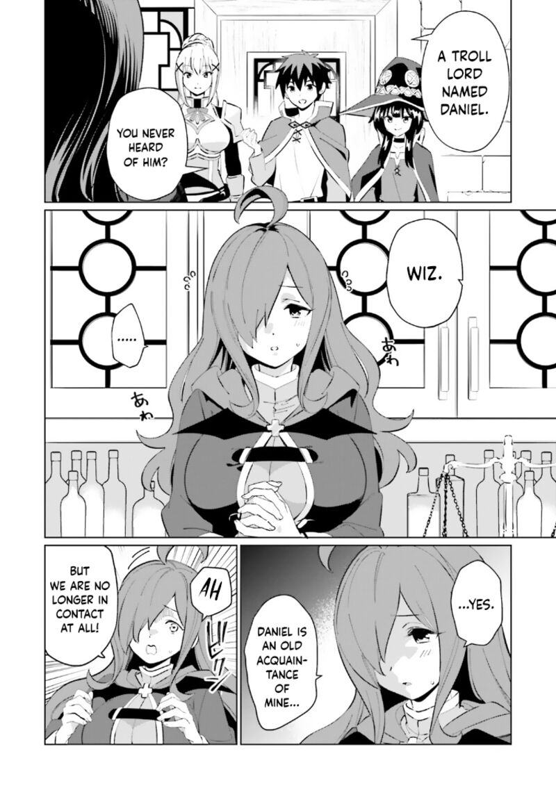 Kono SubarashII Sekai Ni Shukufuku Wo Fantastic Days Chapter 12 Page 4