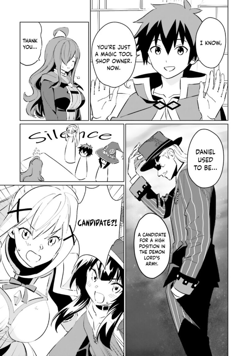 Kono SubarashII Sekai Ni Shukufuku Wo Fantastic Days Chapter 12 Page 5