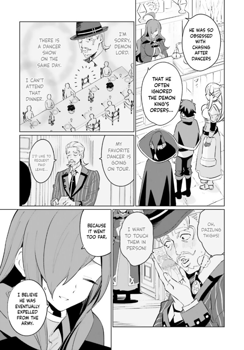 Kono SubarashII Sekai Ni Shukufuku Wo Fantastic Days Chapter 12 Page 7