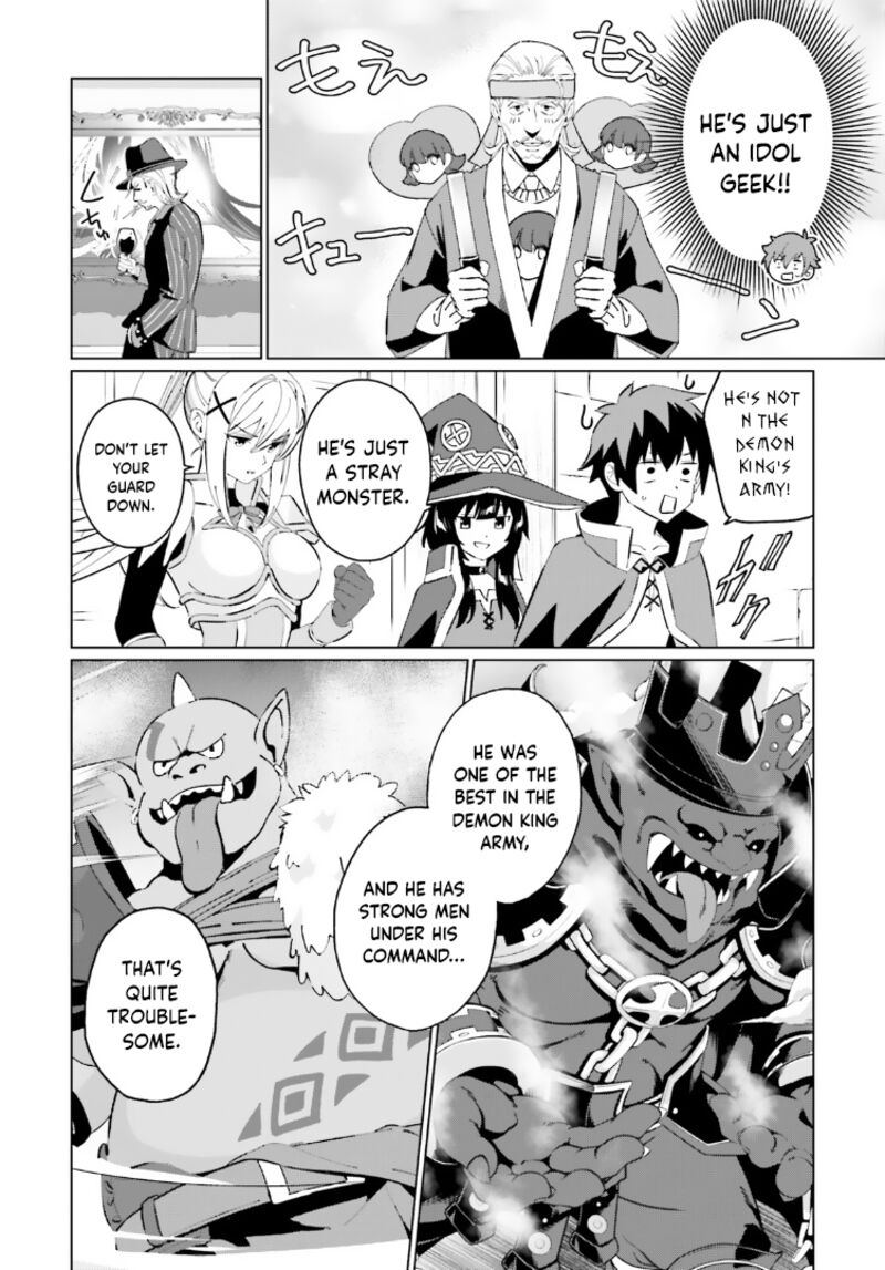 Kono SubarashII Sekai Ni Shukufuku Wo Fantastic Days Chapter 12 Page 8