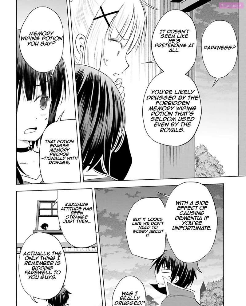 Kono SubarashII Sekai Ni Shukufuku Wo Fantastic Days Chapter 120 Page 21