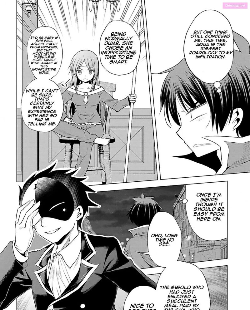 Kono SubarashII Sekai Ni Shukufuku Wo Fantastic Days Chapter 120 Page 37