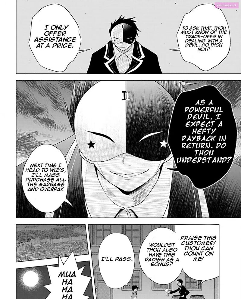 Kono SubarashII Sekai Ni Shukufuku Wo Fantastic Days Chapter 120 Page 41