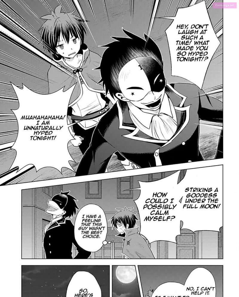 Kono SubarashII Sekai Ni Shukufuku Wo Fantastic Days Chapter 120 Page 43