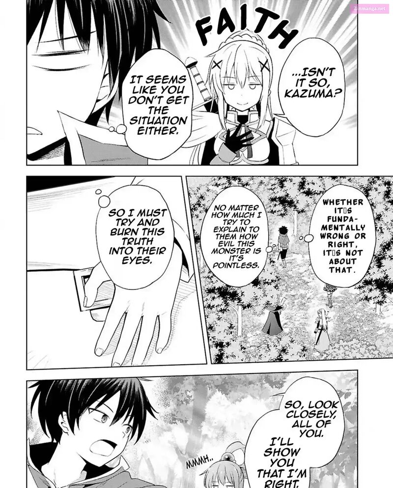 Kono SubarashII Sekai Ni Shukufuku Wo Fantastic Days Chapter 127 Page 10