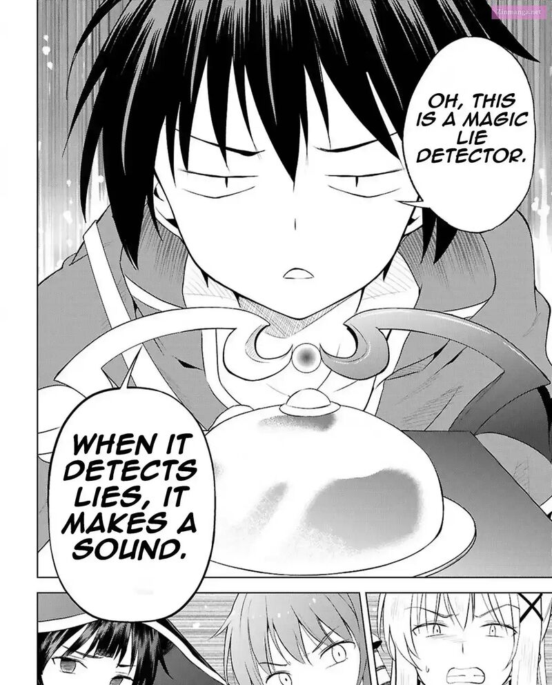 Kono SubarashII Sekai Ni Shukufuku Wo Fantastic Days Chapter 127 Page 43