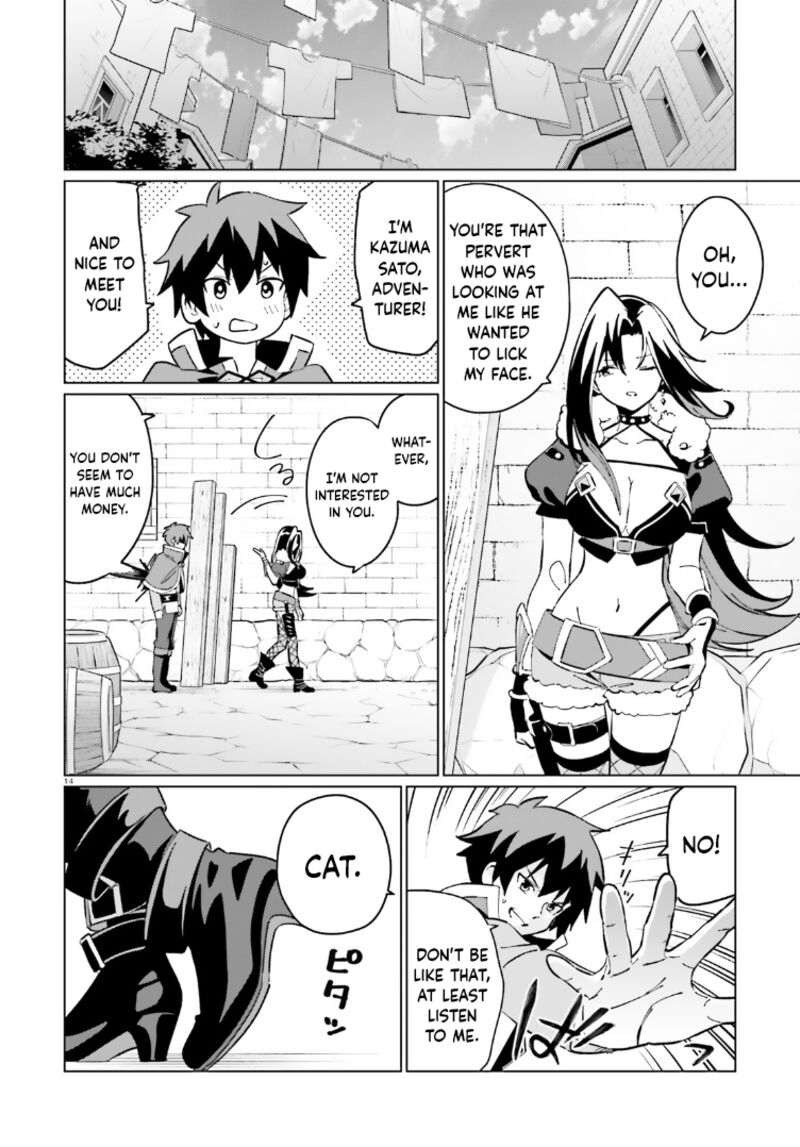 Kono SubarashII Sekai Ni Shukufuku Wo Fantastic Days Chapter 13 Page 12
