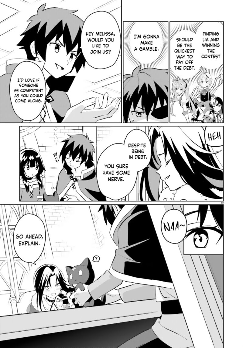 Kono SubarashII Sekai Ni Shukufuku Wo Fantastic Days Chapter 13 Page 17
