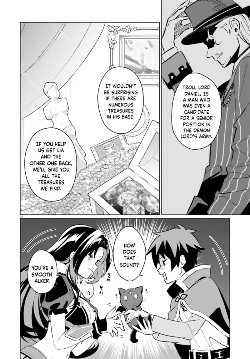 Kono SubarashII Sekai Ni Shukufuku Wo Fantastic Days Chapter 13 Page 18